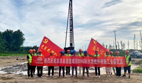 正在上傳... 正在上傳...