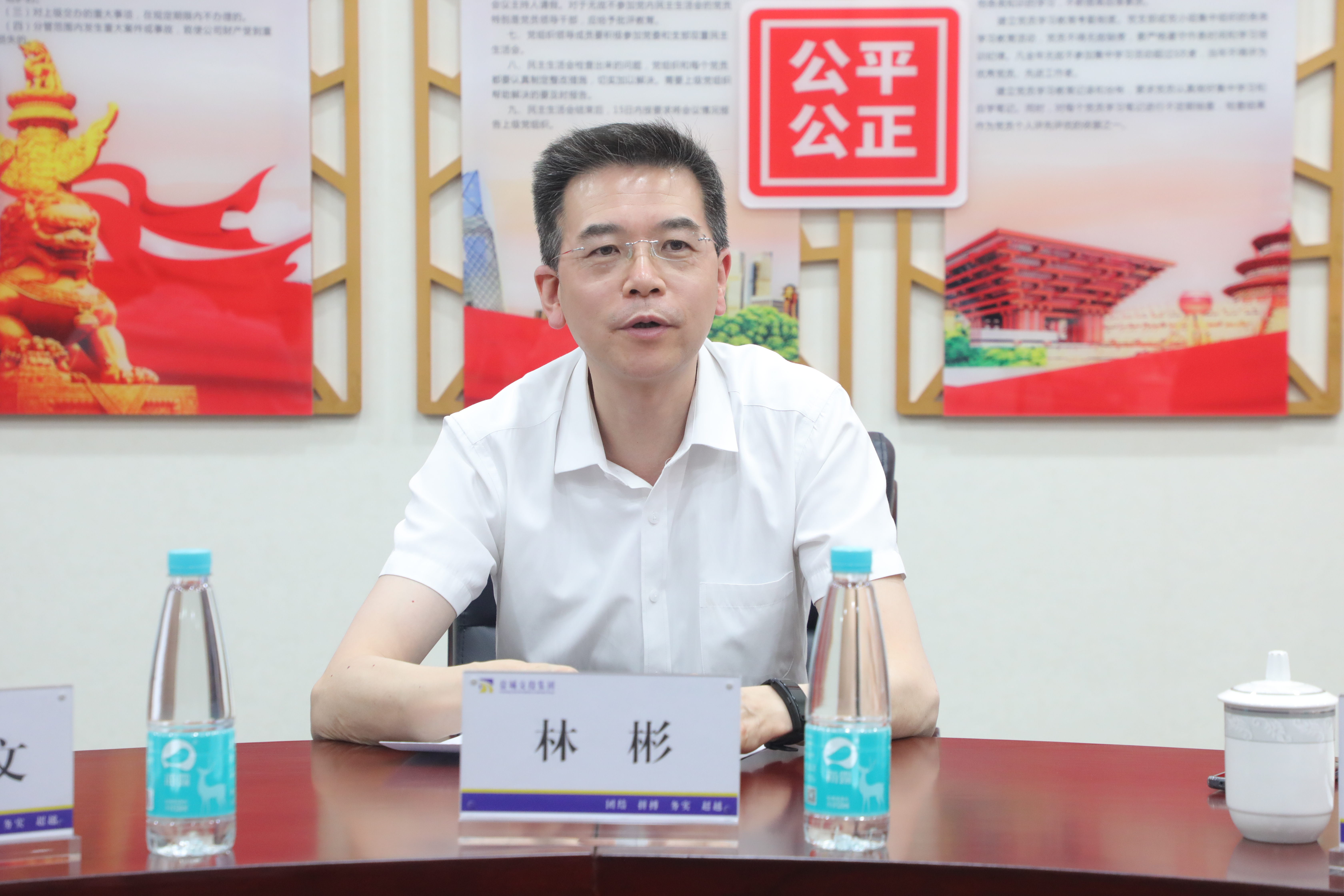 林總.jpg 林總.jpg
