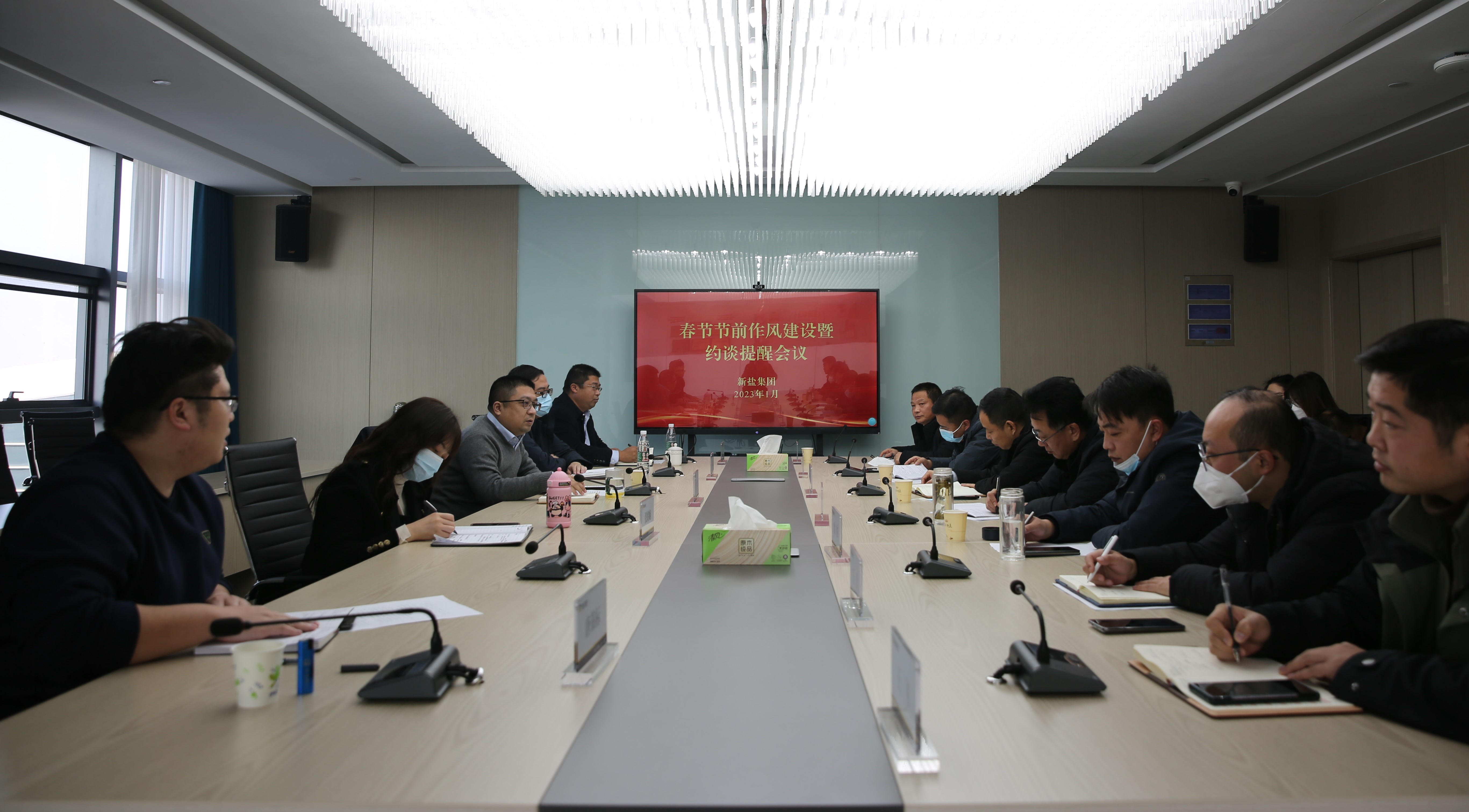 春節(jié)節(jié)前作風建設會議.jpg